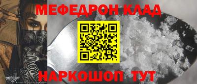 apvp Малоярославец