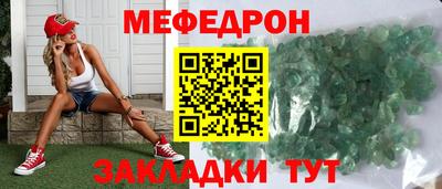 apvp Малоярославец