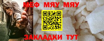 apvp Малоярославец