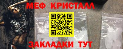 apvp Малоярославец