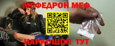 бошки Малгобек
