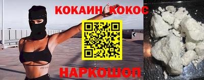 apvp Малоярославец
