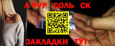 бошки Малгобек