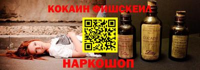 apvp Малоярославец