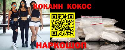 apvp Малоярославец