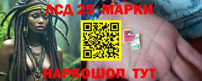Альфа ПВП Мариинск