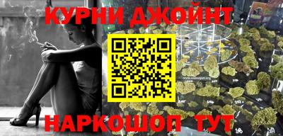 apvp Малоярославец