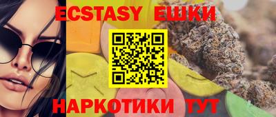 apvp Малоярославец
