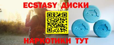 бошки Малгобек