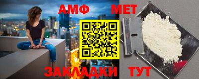 бошки Малгобек