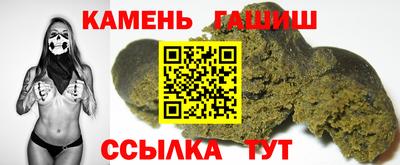 Альфа ПВП Мариинск
