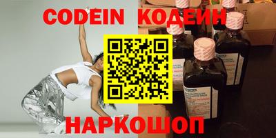 бошки Малгобек
