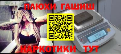 apvp Малоярославец