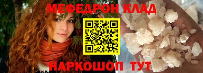 бошки Малгобек