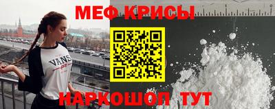 бошки Малгобек
