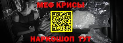 Альфа ПВП Мариинск