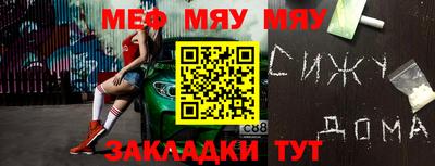 бошки Малгобек