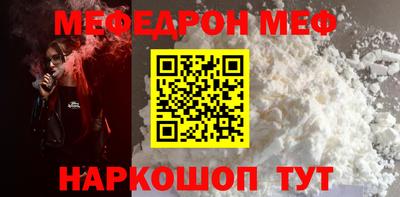 бошки Малгобек
