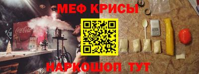 Альфа ПВП Мариинск